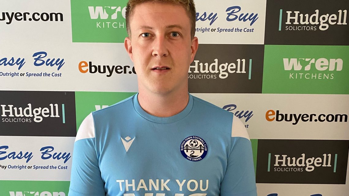 New Signing – Tom Davie