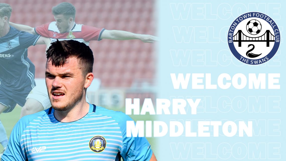 New Signing – Harry Middleton